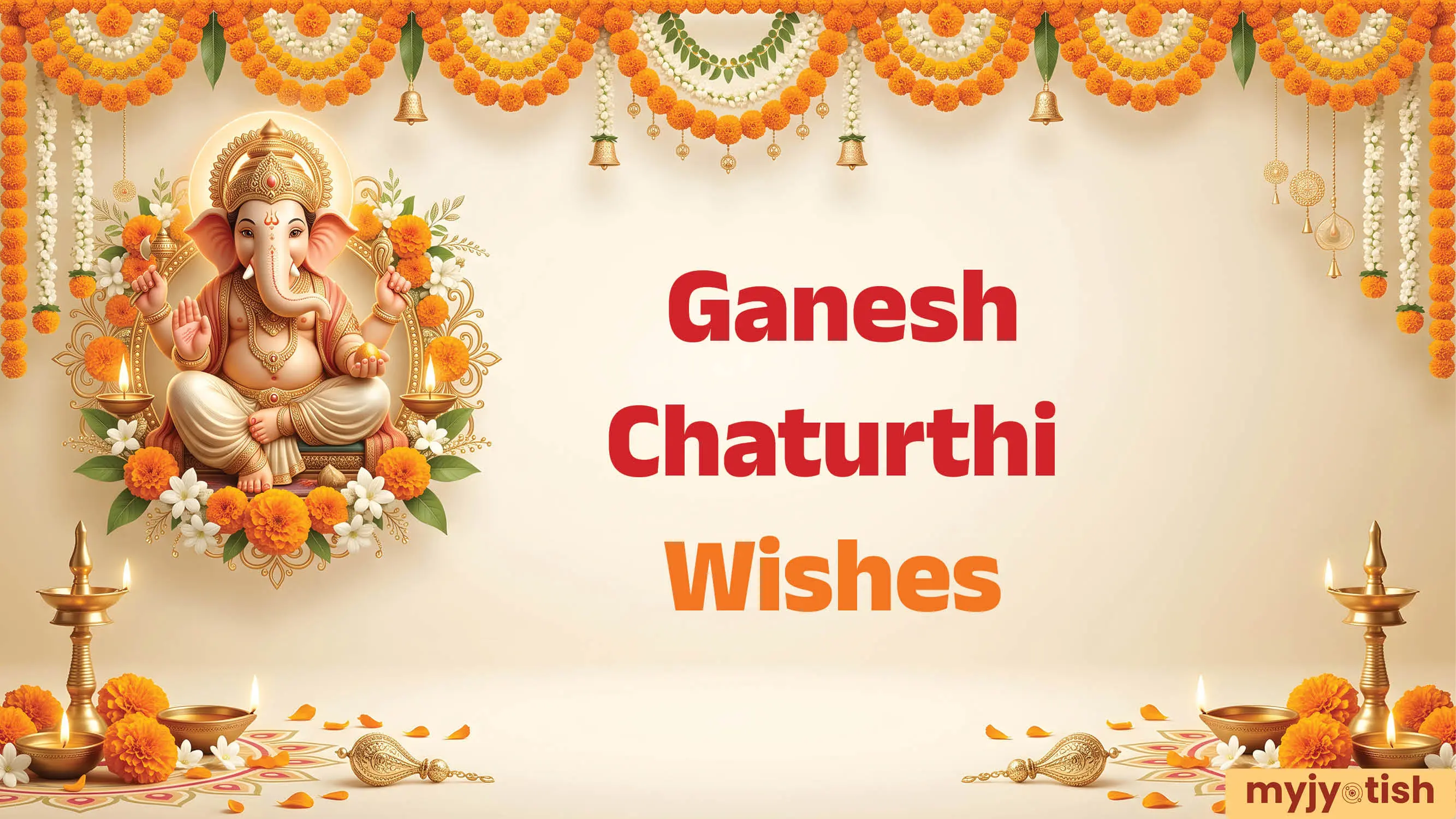 Ganesh Chaturthi 2026 Wishes: Send These Heartfelt Wishes To Your Family, Friends And Loved Ones