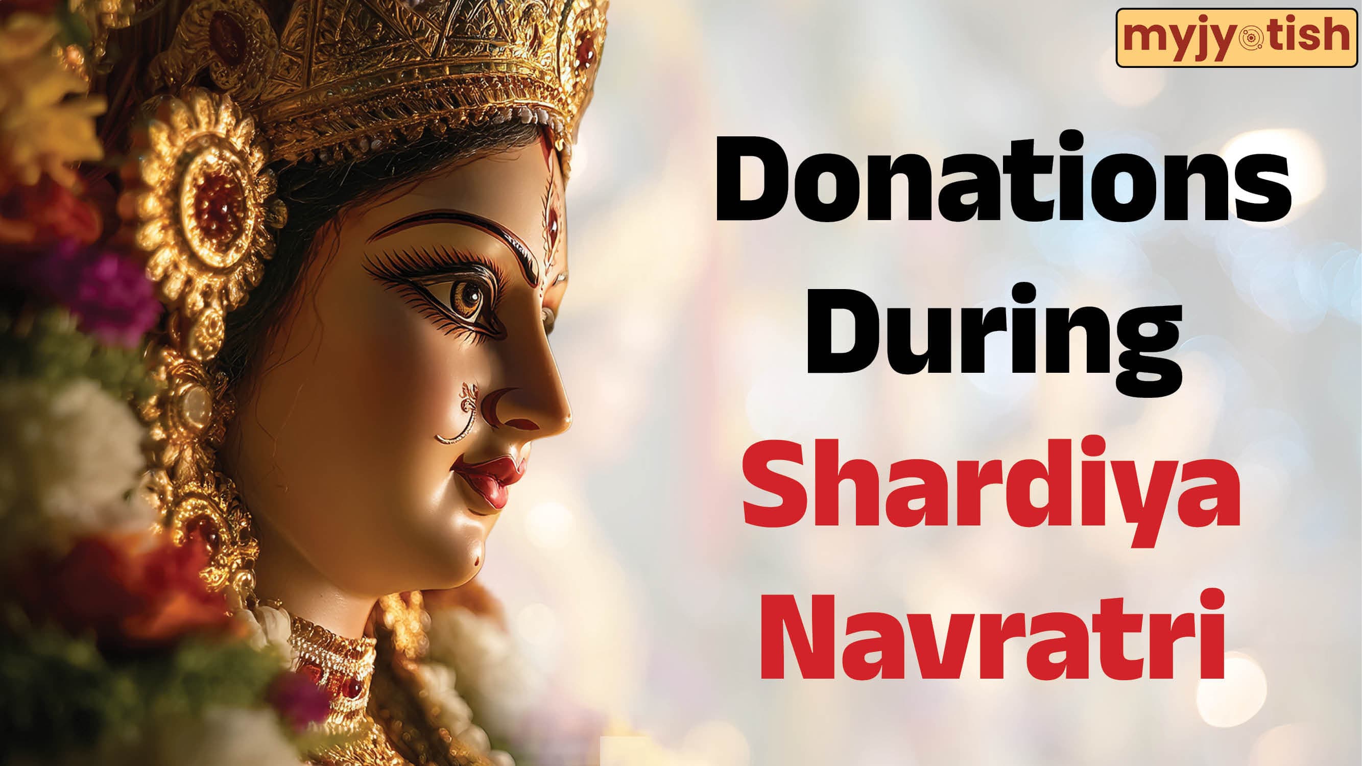 Shardiya Navratri 2026: Donate These Items During Shardiya Navratri for Good Fortune and Wealth | Check Here