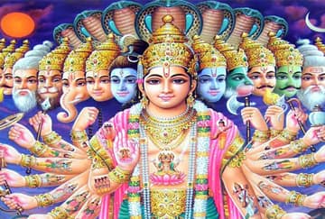 guru purnimaa puja online