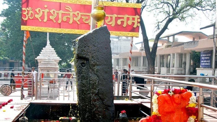 Temple